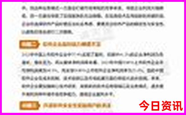 滹沱河自驾游路线